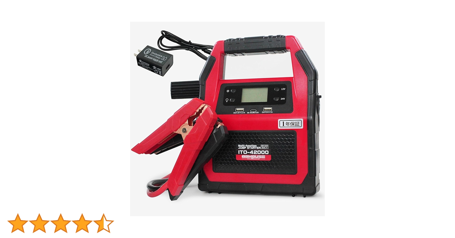 DJ PMX \"HITTIN' SWITCH 000〜003\" 4枚セット DJ PMX 